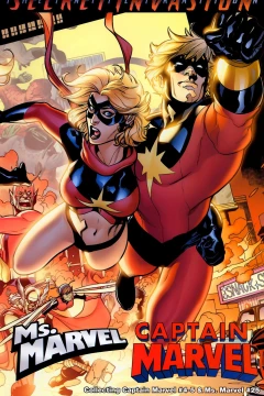 Captain Marvel/Ms. Marvel: Secret Invasion Infiltration