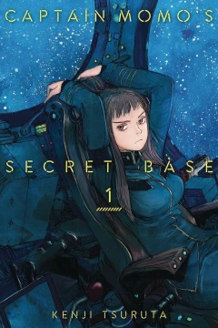 Captain Momo's Secret Base