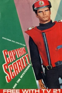 Captain Scarlet Album