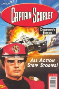 Captain Scarlet Collectors Edition