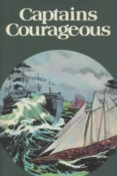 Captains Courageous