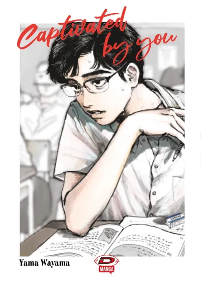 Captivated by You (2023) - Series 