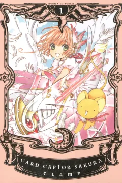 Cardcaptor Sakura