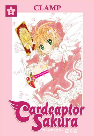 Cardcaptor Sakura Omnibus (Omnibus, 2010) - Series 