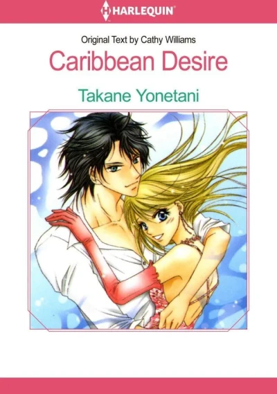 Caribbean Desire (2013) - Series 