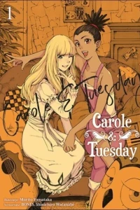 Carole & Tuesday