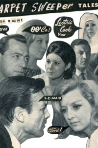 Carpet Sweeper Tales