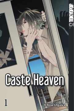 Caste Heaven