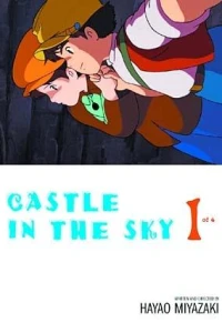 Castle In The Sky