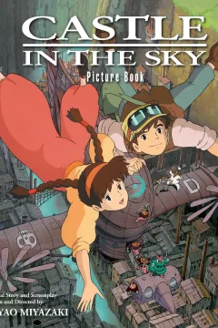 Castle In the Sky Picture Book