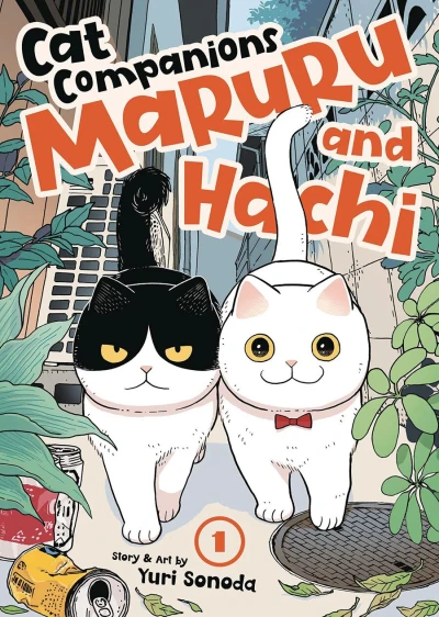 Cat Companions Maruru and Hachi (2024) - Series 