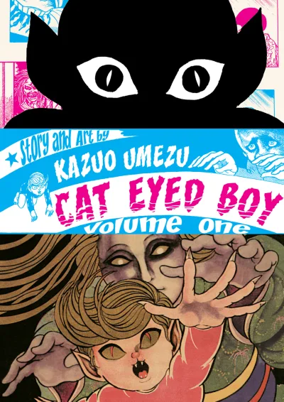Cat Eyed Boy (2008) - Series 
