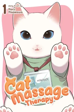 Cat Massage Therapy