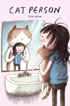 Cat Person