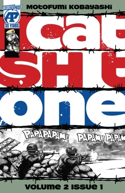 Cat Shit One (2020) - Series 