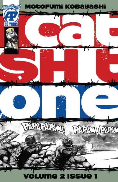 Cat Shit One (2020) - Series 
