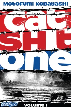 Cat Shit One