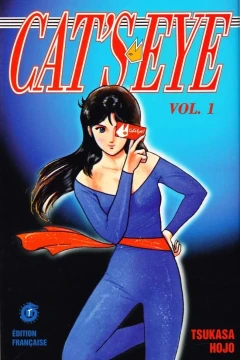 Cat's Eye