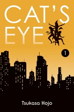 Cat's Eye