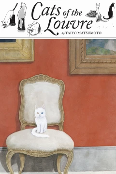 Cats of the Louvre