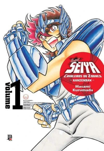 Cavaleiros do Zodíaco: Saint Seiya - Kanzenban (2016) - Series 