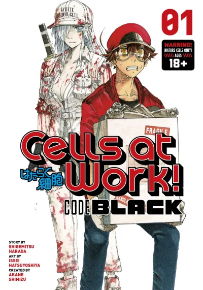 Cells at Work! Code Black (2019) - Series 