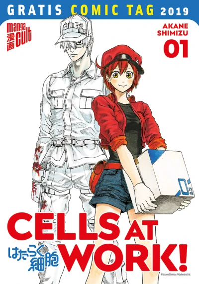 Cells at Work: Gratis Comic Tag 2019 (2019) - Series 