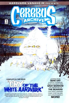 Cerebus Archive