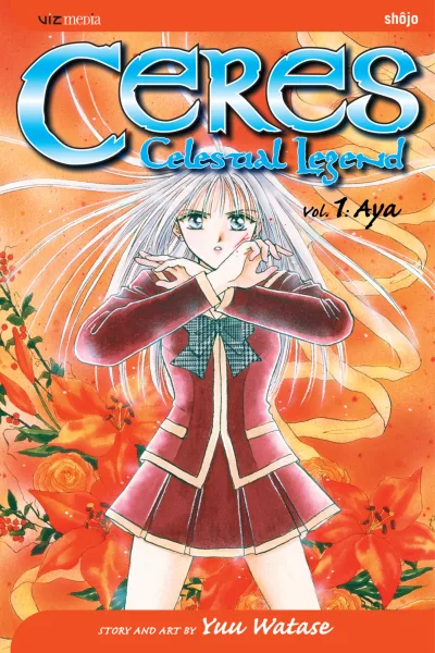 Ceres: Celestial Legend (2003) - Series 