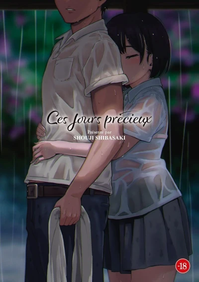 Ces Jours Précieux (2022) - Series 