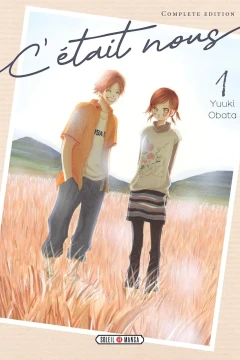C'Était Nous - Complete Edition