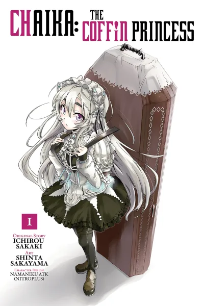 Chaika: The Coffin Princess (2015) - Series 