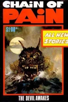 Chain of Pain