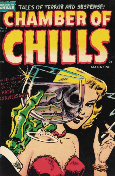 Chamber of Chills Replica Edition (2018) - Series 