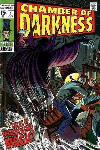 Chamber of Darkness (1969) - Series 