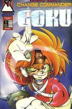 Change Commander Goku