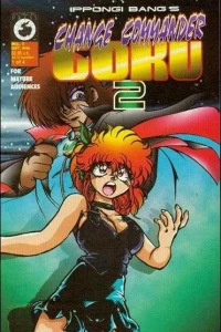 Change Commander Goku 2