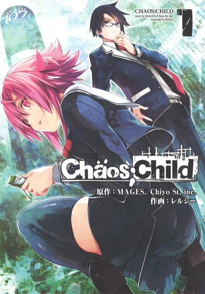 Chaos;Child (2016) - Series 
