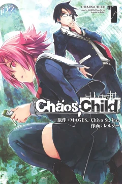 Chaos;Child