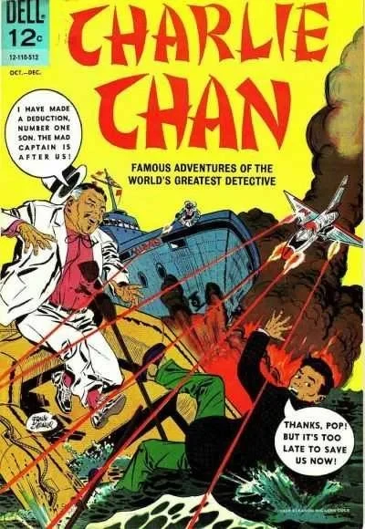 Charlie Chan (1965) - Series 