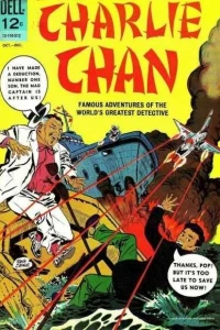 Charlie Chan