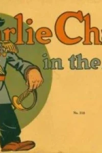 Charlie Chaplin in the Army