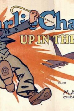 Charlie Chaplin Up in the Air