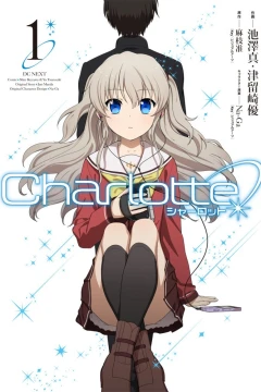 Charlotte