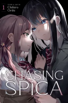 Chasing Spica