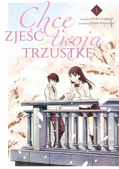 Chcę Zjeść Twoją Trzustkę (2018) - Series 