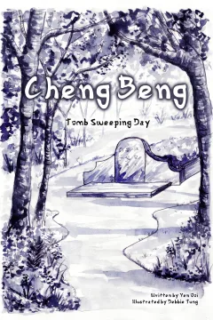 Cheng Beng (Tomb Sweeping Day)