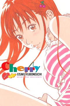 Cherry