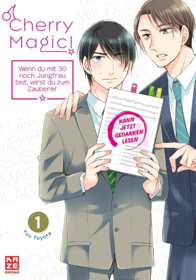 Cherry Magic! Wenn du mit 30 noch Jungfrau bist, wirst du zum Zauberer (2022) - Series 