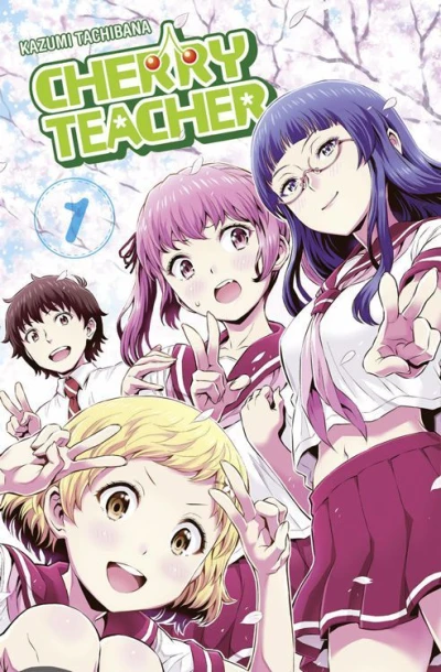 Cherry Teacher (2017) - Series 